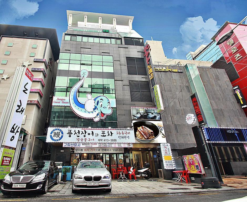 Eel Seoul