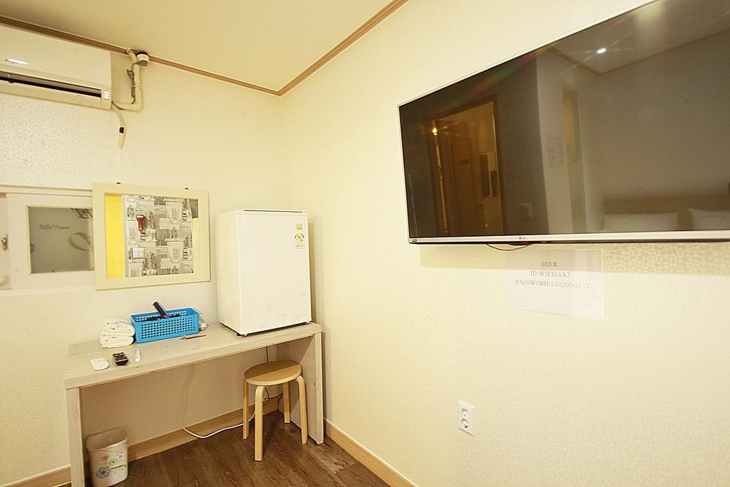 Guest house Eel Seoul